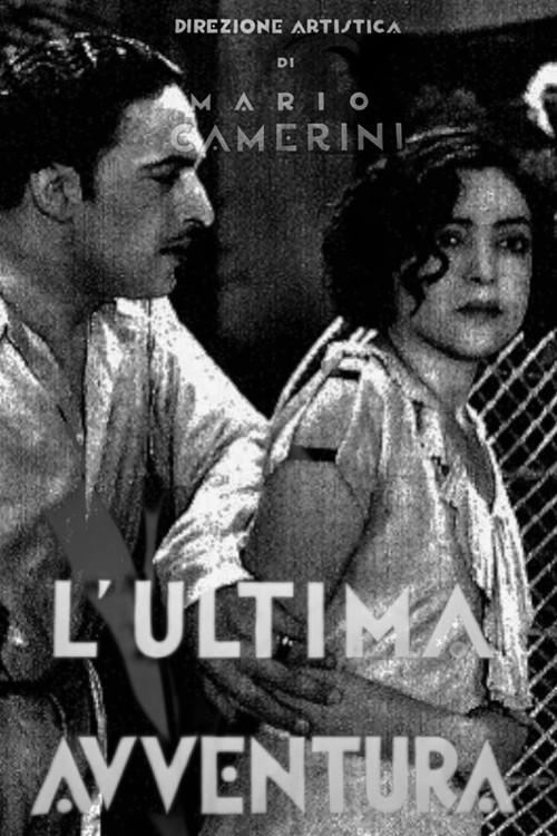 The Last Fling 1932 official movie poster