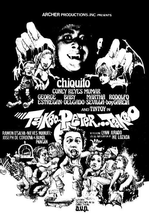 Takbo... Peter... Takbo! 1981 official movie poster