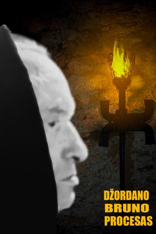The Process of Giordano Bruno 1977 official movie poster
