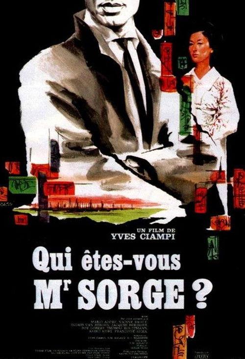 Who Are You, Mr. Sorge? 1961 official movie poster