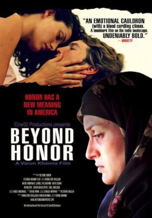 Beyond Honor 2006 official movie poster