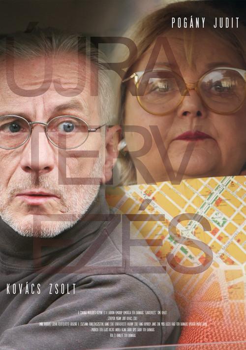 My Guide 2013 official movie poster