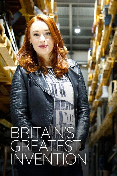 Britain's Greatest Invention 2017 official movie poster