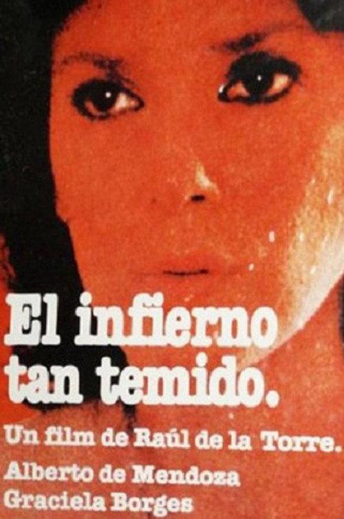 El infierno tan temido 1980 official movie poster