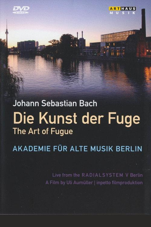 Die Kunst der Fuge - The Art of Fugue 2007 official movie poster