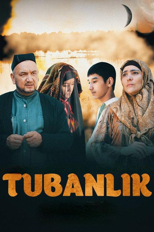 Tubanlik 2012 official movie poster