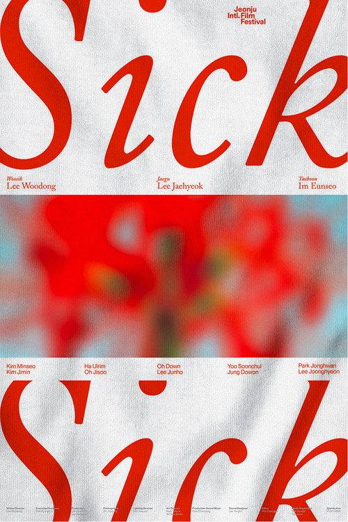Sick 2019 official movie poster