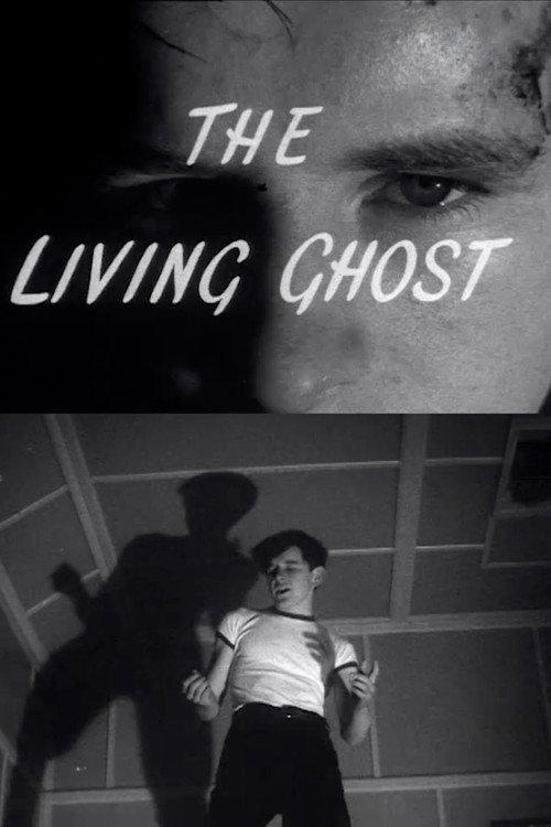 The Living Ghost 1959 official movie poster
