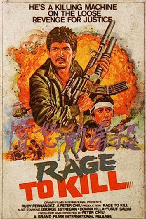 Rage to Kill 1990 official movie poster