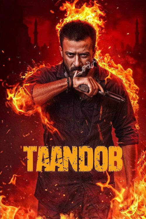 Taandob 2025 official movie poster
