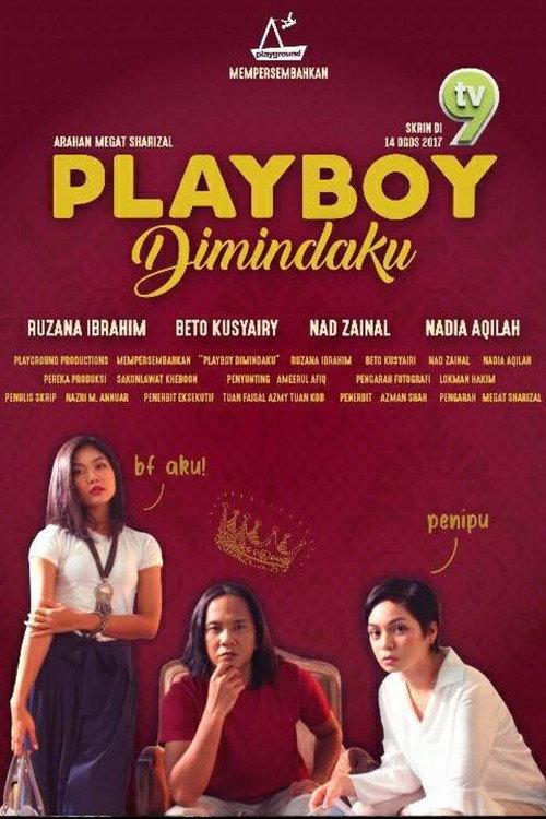 Playboy Di Mindaku 2017 official movie poster