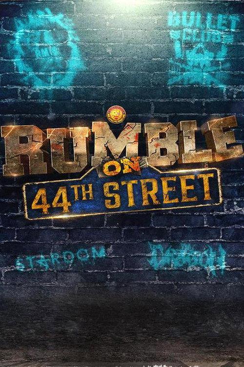 NJPW Rumble on 44th Street 2022 official movie poster