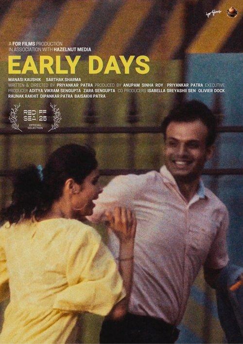 Early Days 2025 official movie poster