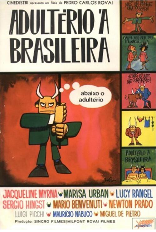 Adultery Brazilian Style 1969 official movie poster