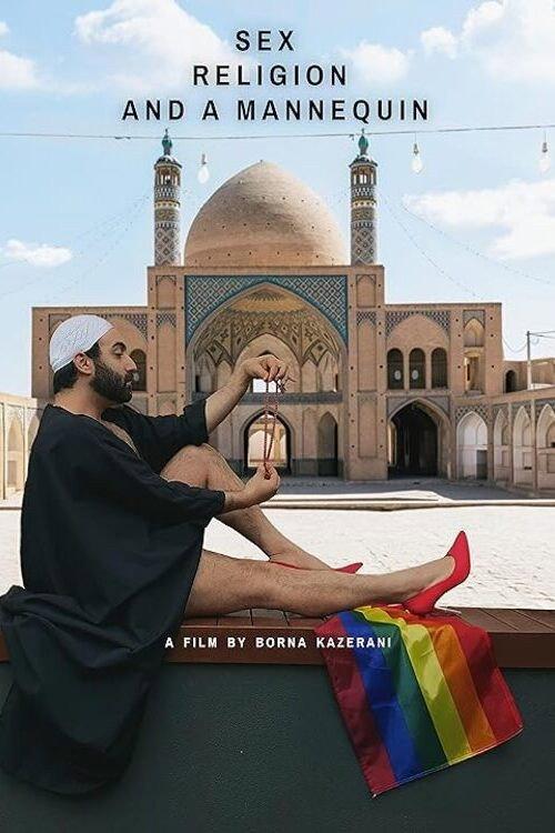 Sex, Religion and a Mannequin 2026 official movie poster