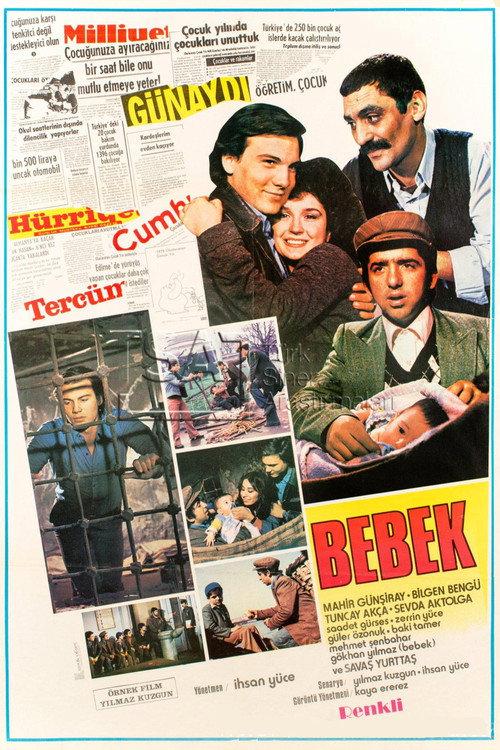 Baby 1979 official movie poster