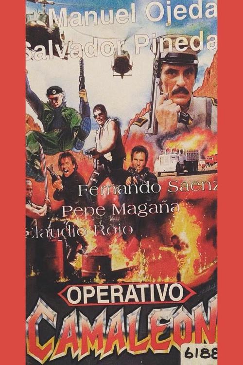 Operativo Camaleon 1997 official movie poster