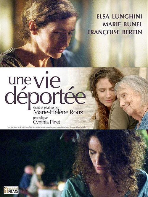 A Deported Life 2013 official movie poster