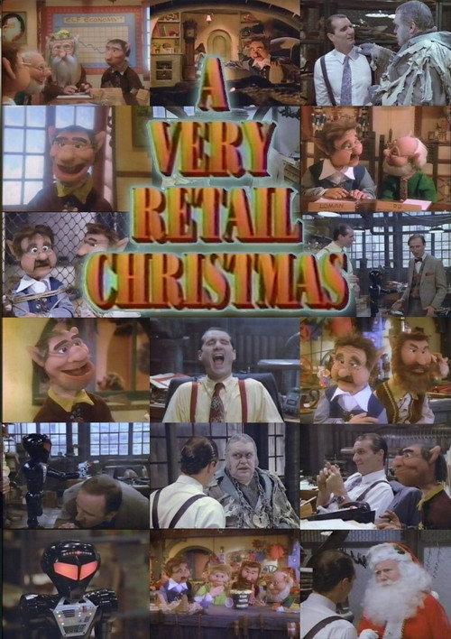 A Very Retail Christmas 1990 official movie poster