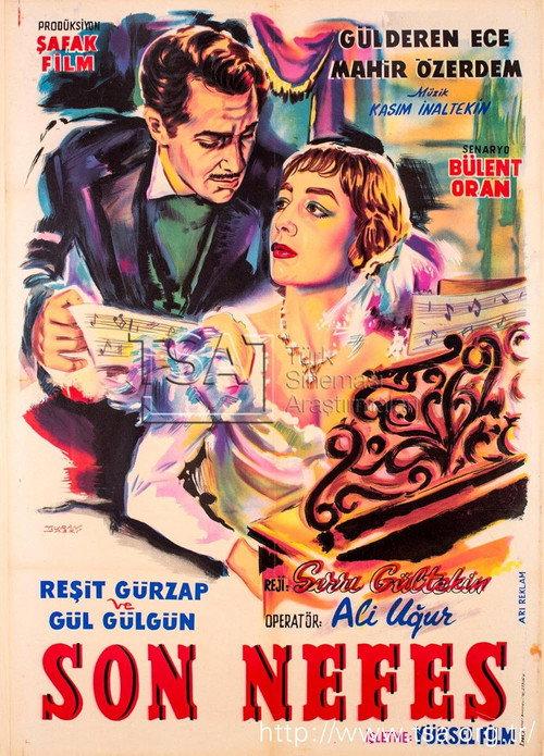 Son Nefes 1958 official movie poster