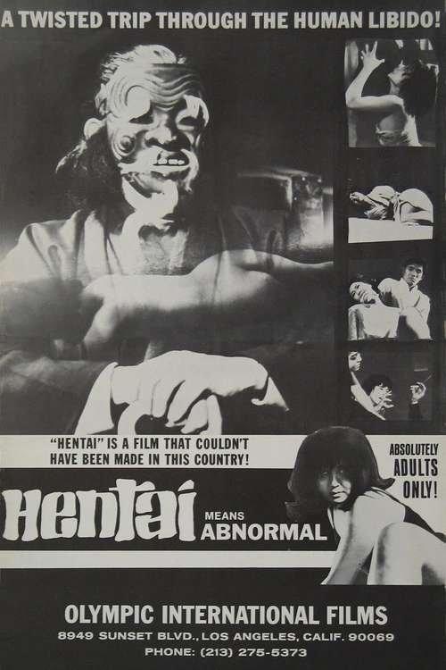 Hentai 1965 official movie poster