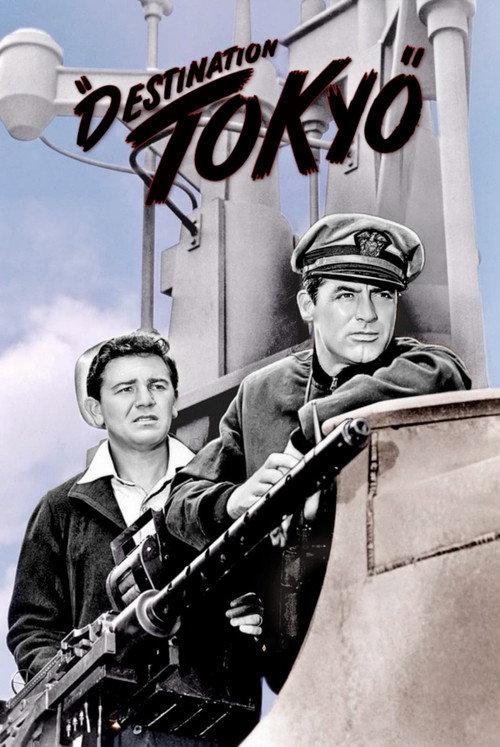 Destination Tokyo 1943 official movie poster