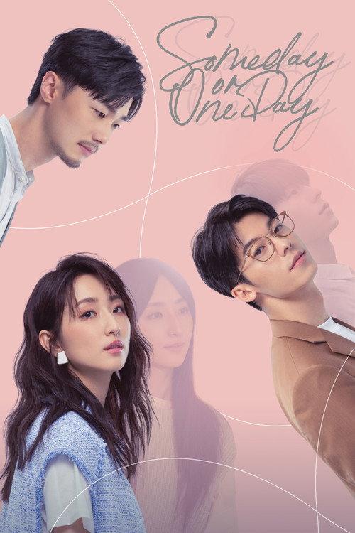 Someday or One Day 2022 official movie poster