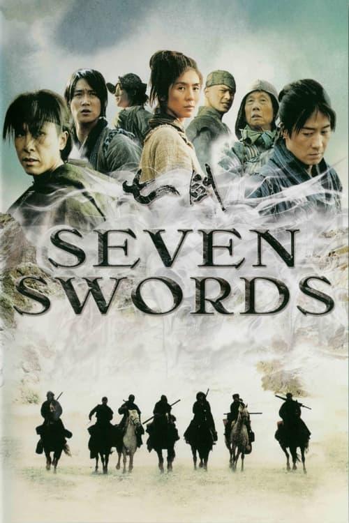 Seven Swords 2005 official movie poster