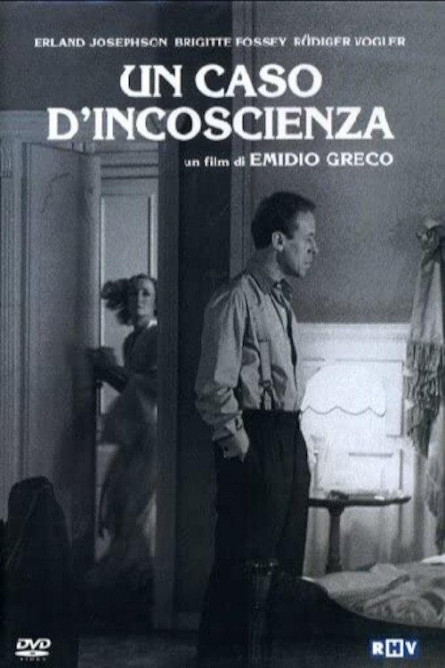 Un caso d'incoscienza 1985 official movie poster