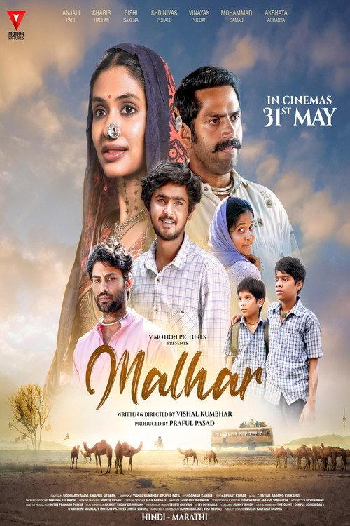 Malhar 2024 official movie poster