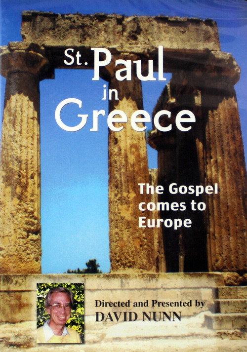 St Paul In Greece 2012 official movie poster