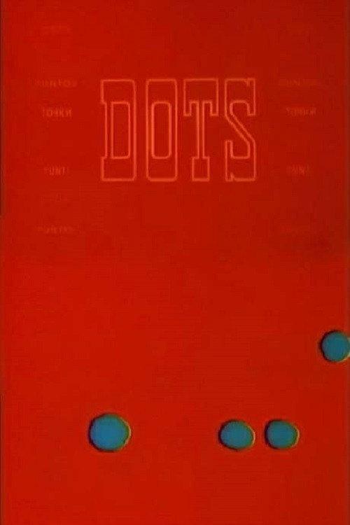 Dots 1940 official movie poster