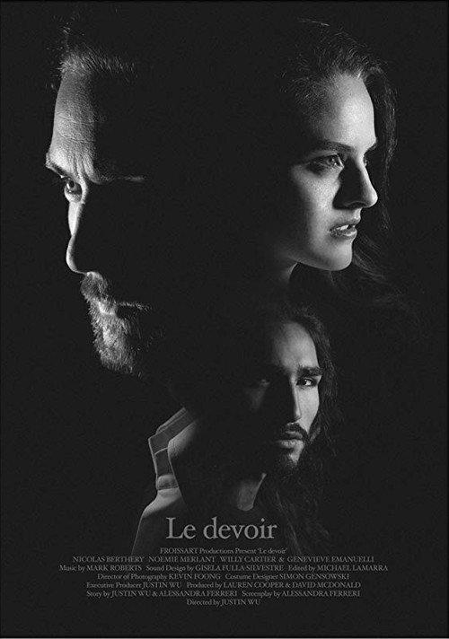 The Duty 2013 official movie poster