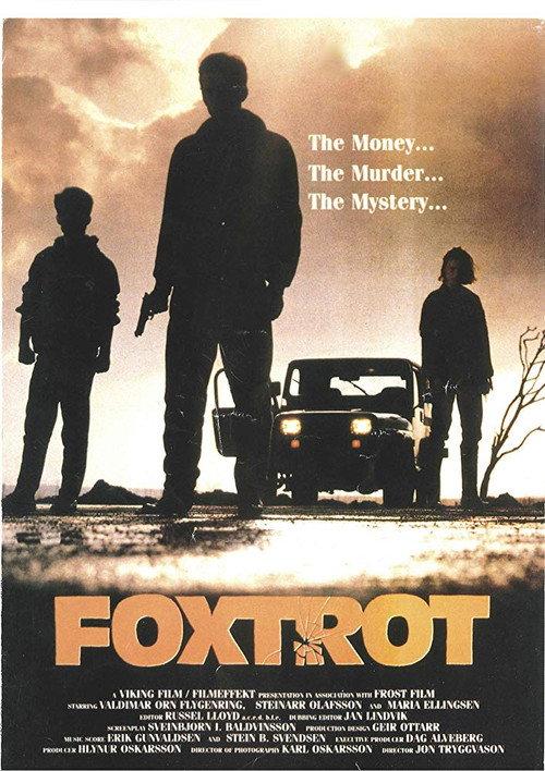 Foxtrot 1988 official movie poster