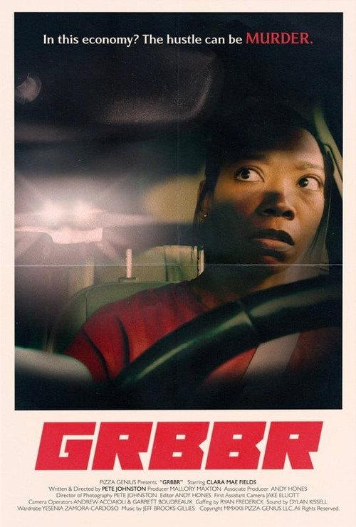 GRBBR 2023 official movie poster