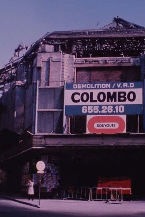 Gaumont-Palace 1976 official movie poster