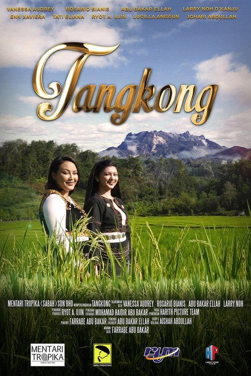 Tangkong 2020 official movie poster