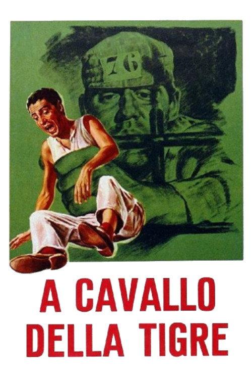On the Tiger's Back 1961 official movie poster