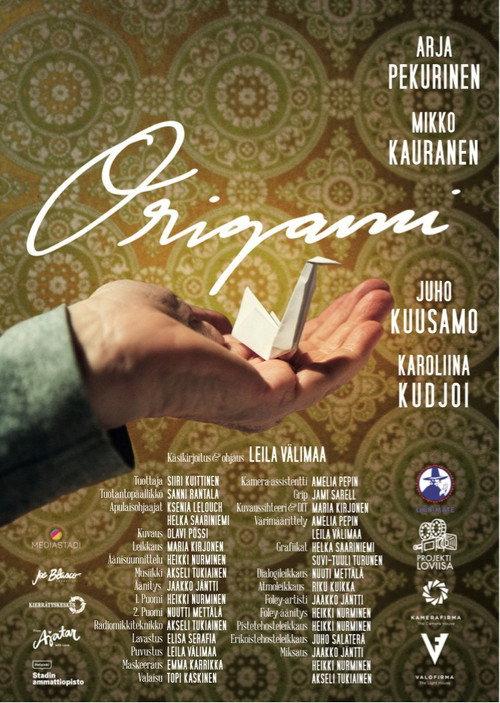 Origami 2018 official movie poster