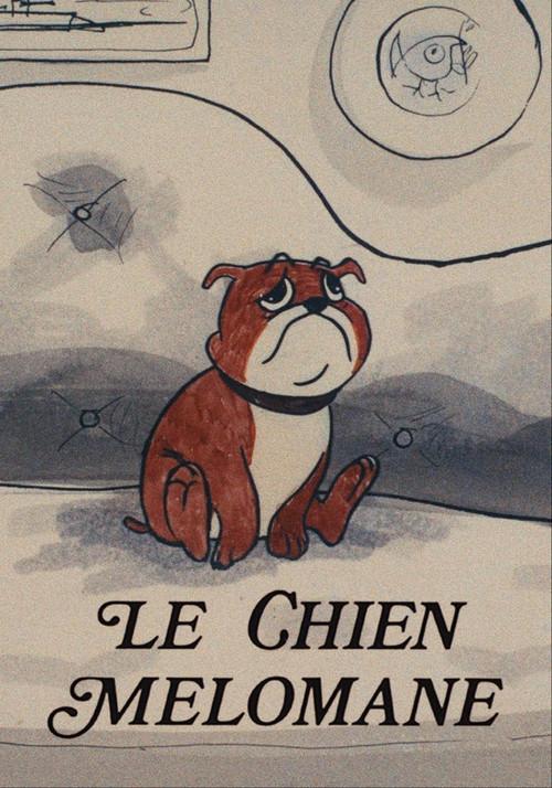 The Dog Who Loved Music 1973 official movie poster