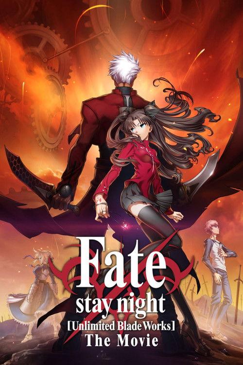 Fate/stay night: Unlimited Blade Works 2010 official movie poster