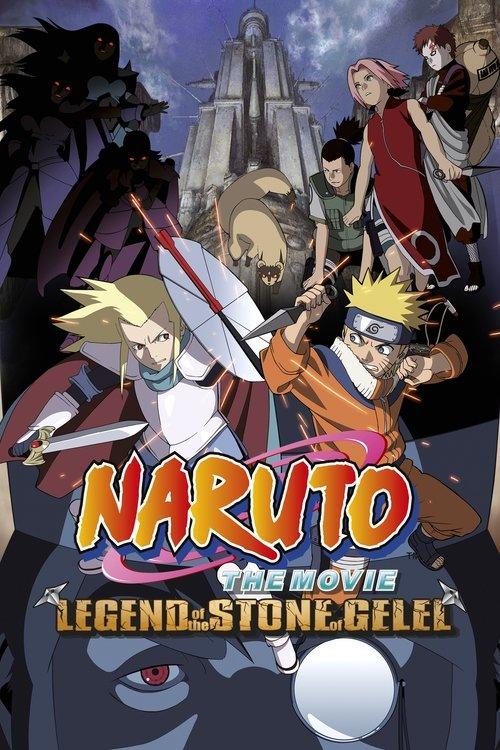 Naruto the Movie: Legend of the Stone of Gelel 2005 official movie poster