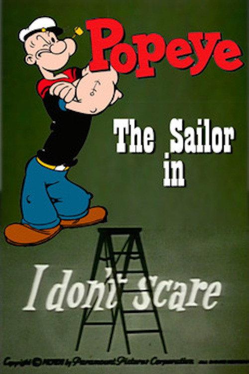 I Don't Scare 1956 official movie poster