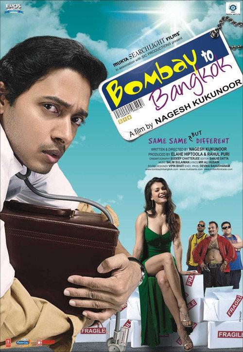 Bombay to Bangkok 2008 official movie poster