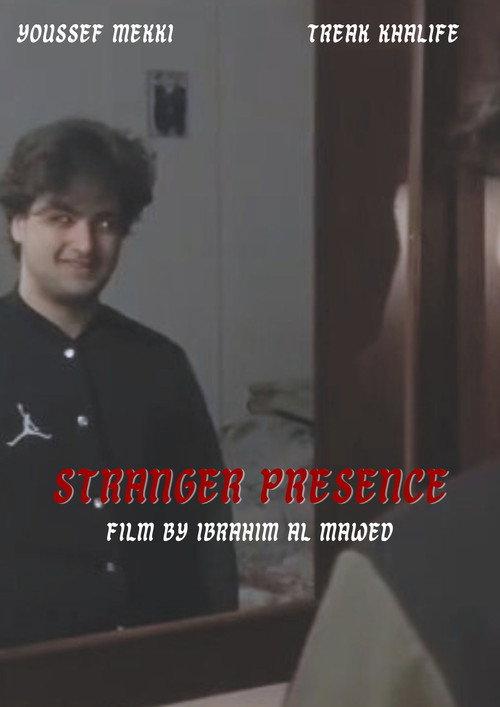 Stranger Presence 2022 official movie poster