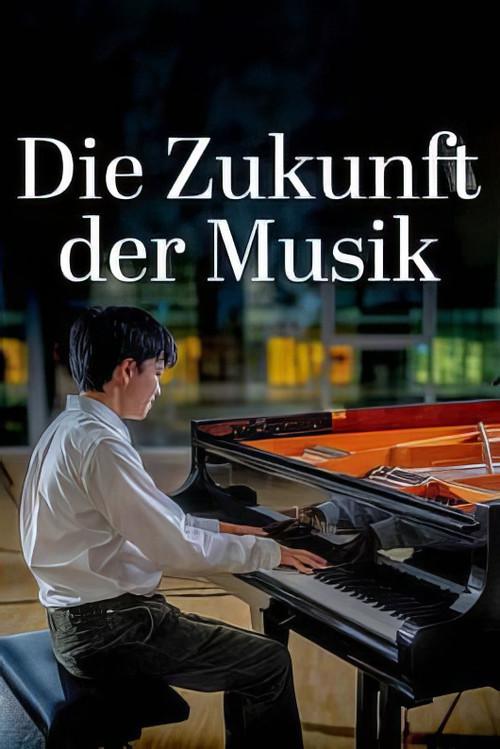 The Future of Music 2025 official movie poster