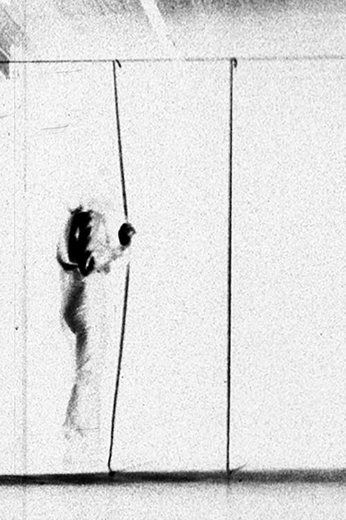 Vertical and Receding Lines 1974 official movie poster