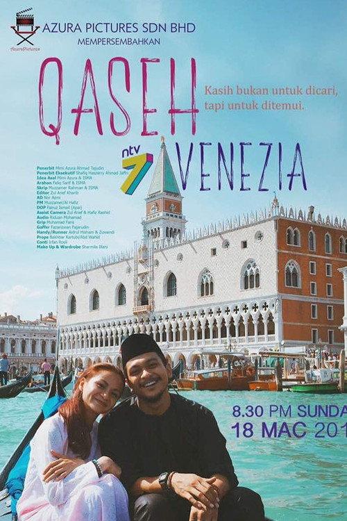 Qaseh Venezia 2018 official movie poster