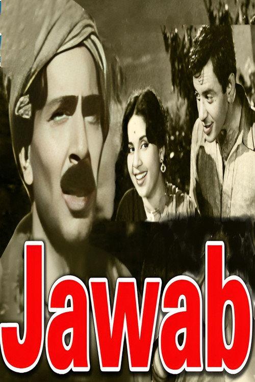 Jawab 1955 official movie poster