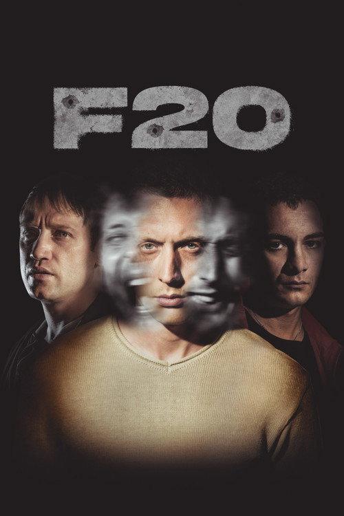 F20 2022 official movie poster
